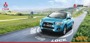 劲炫汽车优惠多少 劲炫汽车优惠多少