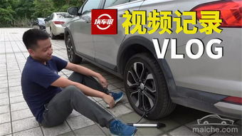 汽车打气多少次