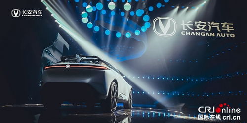 华为投入多少搞汽车