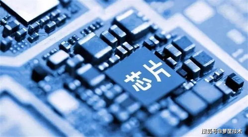 1辆汽车多少芯片