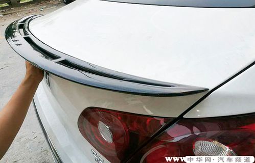 汽车尾翼阻力多少 汽车尾翼阻力多少