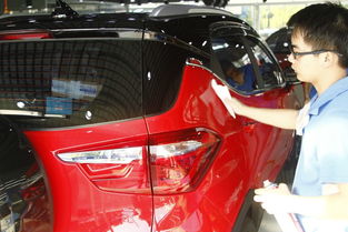 小红汽车多少钱