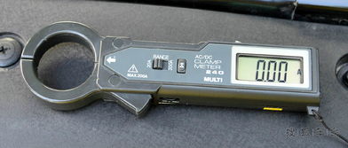 汽车电流多少为漏电