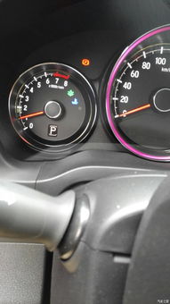 本田汽车水温多少正常 本田汽车水温多少正常