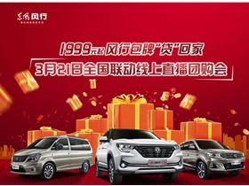 常德汽车电话是多少 常德汽车电话是多少