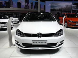 高尔夫汽车长度多少