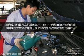 汽车机油比例是多少