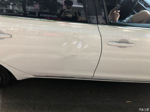 汽车伤了梁折价多少 汽车伤了梁折价多少