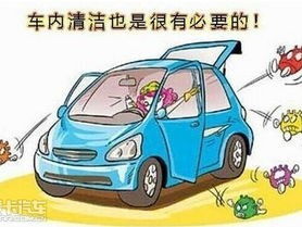 汽车一升是多少