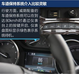 汽车ldw多少时速