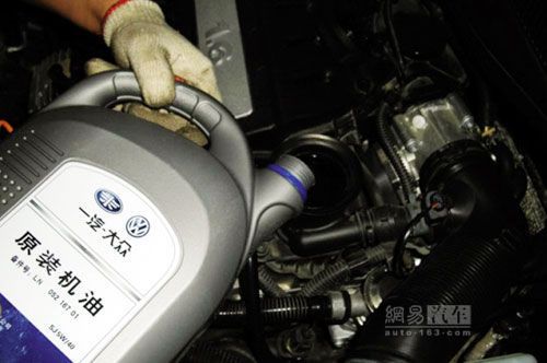 汽车保养机油要多少