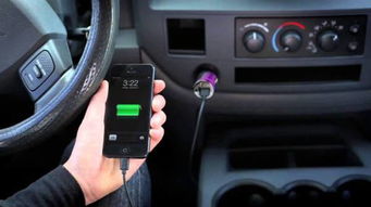 汽车点烟是多少电压