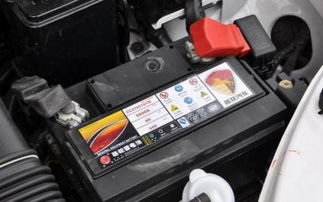 买汽车电瓶多少费用