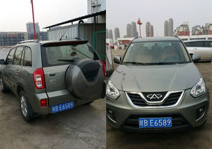 芜湖多少辆汽车出租 芜湖多少辆汽车出租