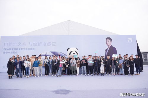 汽车动态续航多少公里 汽车动态续航多少公里