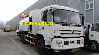 汽车运多少克煤