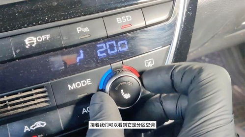 汽车制热空调多少功率