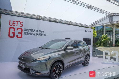 凯恩斯汽车估值多少 凯恩斯汽车估值多少