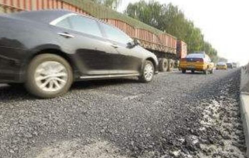 汽车石子飞溅赔偿多少 汽车石子飞溅赔偿多少