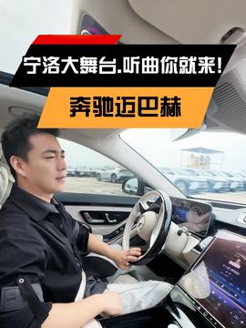 汽车空间多少最好开车 汽车空间多少最好开车