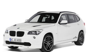 北京汽车美容价位多少