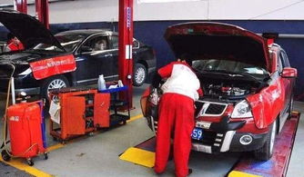 汽车保养维修价格多少