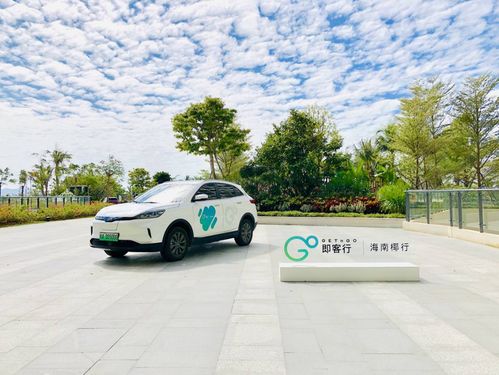 库伦汽车租赁优惠多少