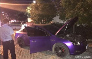 汽车安装警笛限制多少 汽车安装警笛限制多少