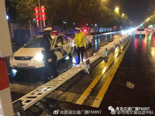 青岛大雨汽车损失多少 青岛大雨汽车损失多少