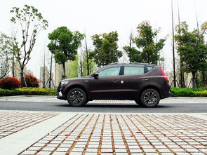 远航汽车suv价格多少