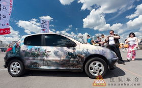 汽车彩绘不能超多少