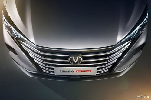 汽车多少个方向