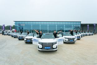 研发汽车配重多少吨