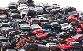 邯郸汽车报废费用多少