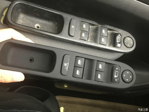 汽车排挡球多少价格