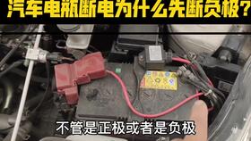 汽车卡车电瓶多少安 汽车卡车电瓶多少安