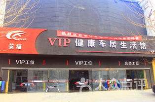 涿州汽车养护优惠多少