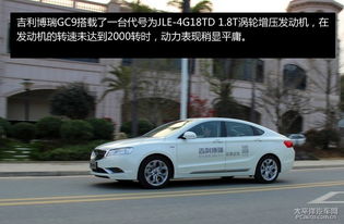 吉利汽车小牛价格多少 吉利汽车小牛价格多少