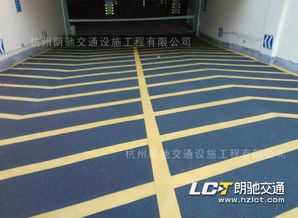 杭州汽车坡道费用多少