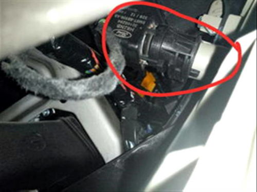 汽车接缝多少钱