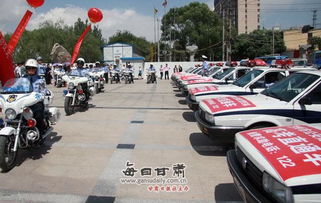 兰州汽车号限多少