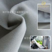 汽车面料多少钱