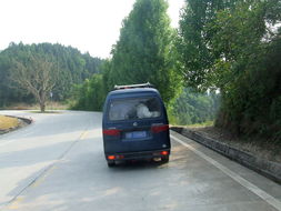 小型小汽车超载多少