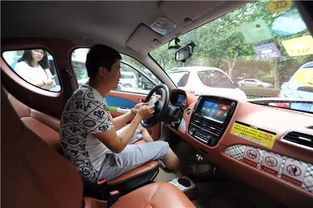 石家庄拥有多少汽车