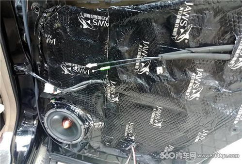 汽车税改空间多少合适 汽车税改空间多少合适