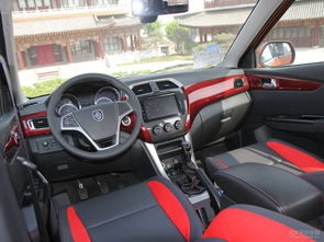 途凯汽车首付多少 途凯汽车首付多少