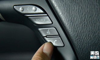 汽车蓝牙有多少种