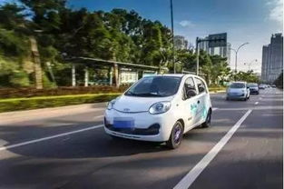 共享汽车是多少公里