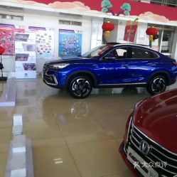 哈尔滨现在有多少汽车