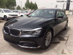 宝马汽车740价格多少